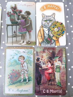 Набор винтажных поздравительных открыток 8 Марта 4