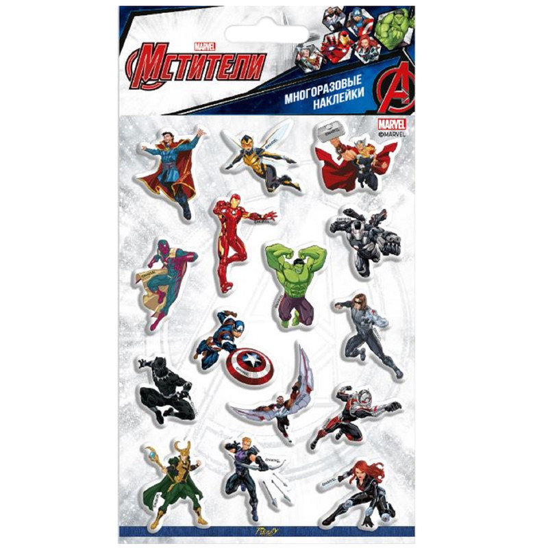 Наклейки объемные Мстители-1
