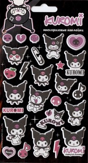 Наклейки объёмные Куроми