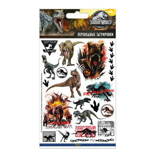 Переводные наклейки-тату Priority, Парк Юрского периода-4