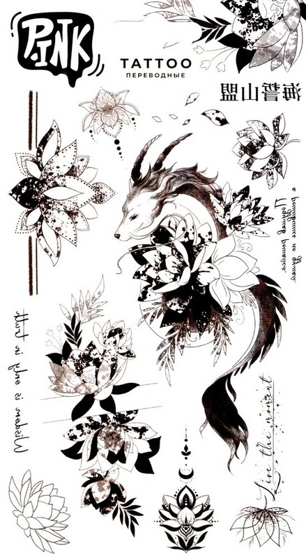 Переводные татуировки 'Лотосы 2'