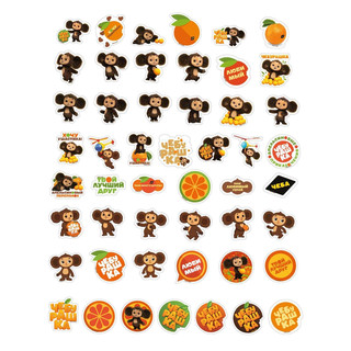 Наклейки виниловые PrioritY Детские Чебурашка 50 штук 2