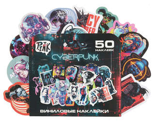 Набор виниловых наклеек 'Киберпанк/Cyberpunk'