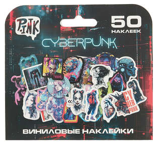 Набор виниловых наклеек 'Киберпанк/Cyberpunk' 4