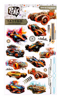 Наклейки-тату переводные 'Street racers-1/Авто из будущего'