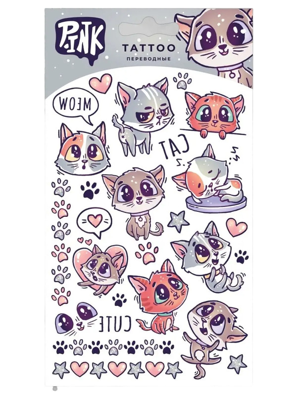 Переводные татуировки светящиеся Котики-2