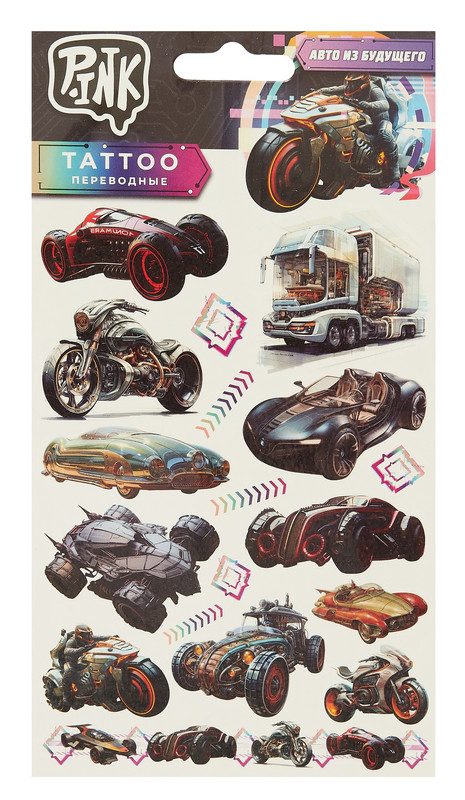 Наклейки-тату переводные 'Street racers-2/Авто из будущего'