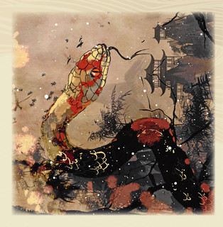 Календарь 2025 'Год Деревянной Змеи' настенный 5