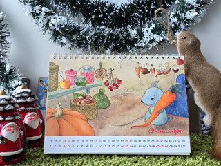 Календарь-домик на 2025 год 'Год без забот' настольный, перекидной 9