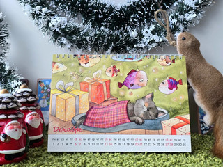 Календарь-домик на 2025 год 'Год без забот' настольный, перекидной 10