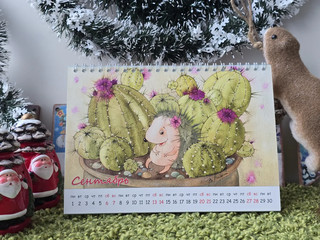 Календарь-домик на 2025 год 'Год без забот' настольный, перекидной 12