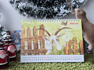 Календарь-домик на 2025 год 'Год без забот' настольный, перекидной 13