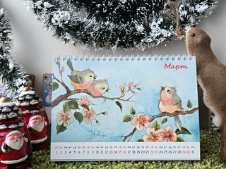 Календарь-домик на 2025 год 'Год без забот' настольный, перекидной 15