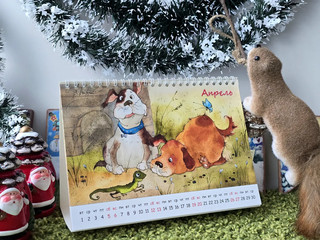 Календарь-домик на 2025 год 'Год без забот' настольный, перекидной 6