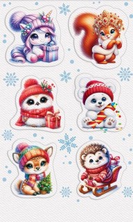 Наклейки 'Единороги' новогодние