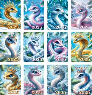 Карманный календарик 2025 'Мир открыток' в ассортименте 5