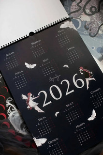 Календарь 2025-2026 'Ангелы и демоны', настенный 9