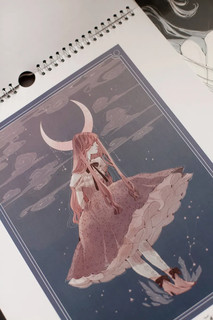 Календарь 2025-2026 'Таинственный зодиак', настенный 8