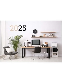 Календарь на 2025 год 'Рабочее место' квартальный, 3 спирали, с бегунком 2