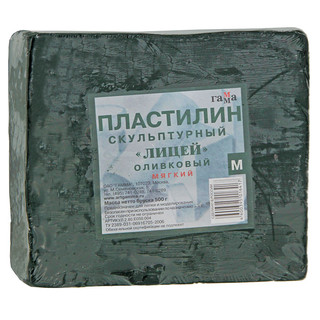 Пластилин скульптурный Гамма 'Лицей', мягкий, цвет: оливковый, 500 г