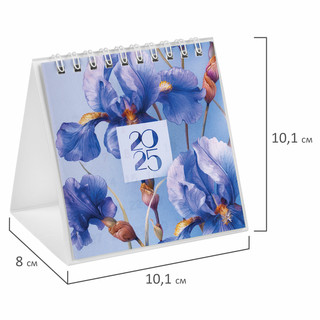 Календарь-домик 2025 'Ирисы' на гребне, Brauberg 2