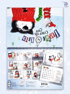 Календарь 2025 'Гадик и Котэ' настенный, на ригеле 4