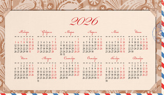 Календарь-домик 2025 'Советская открытка' настольный, Даринчи 16