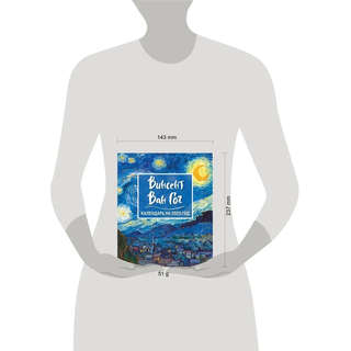 Календарь-домик 2025 'Винсент Ван Гог' перекидной 4