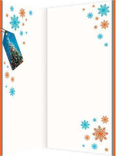 Открыток 'Счастливого Нового года!' (евро) 2