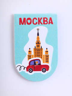 Закладки для книг 'Москва, обожаю!', набор из 6-ти шт 7