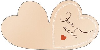 Это тебе, открытка-мини 0219.675 2