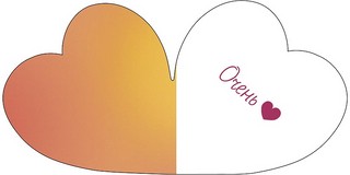 Очень, открытка-мини 0219.689 2