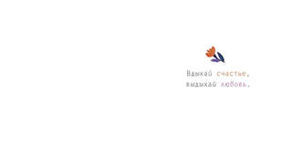 Открытка 'Девушка', артикул 0573.109 2