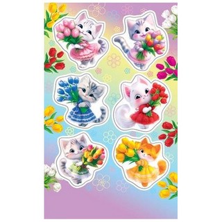 Набор наклеек 'Котята с букетами', Мир открыток, артикул 0-11...