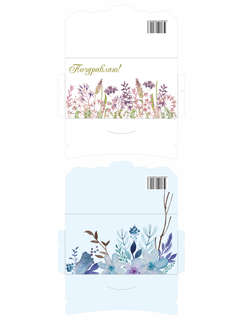 Конверты для денег 'Цветы', набор из 6-ти штук, BimBiMon 3