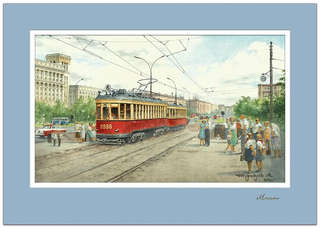 Постер 'Москва' А4 с двойным цветным паспарту №12