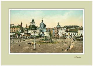 Постер 'Москва' А4 с двойным цветным паспарту №14