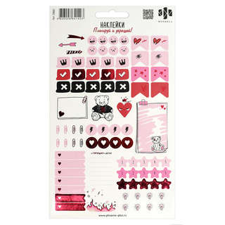 Наклейки Планируй и украшай! 10 листов по 80+ наклеек