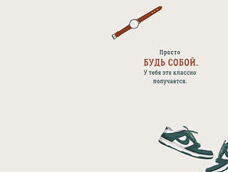 Открытка 'С Днем Рождения', артикул 0166.813 2