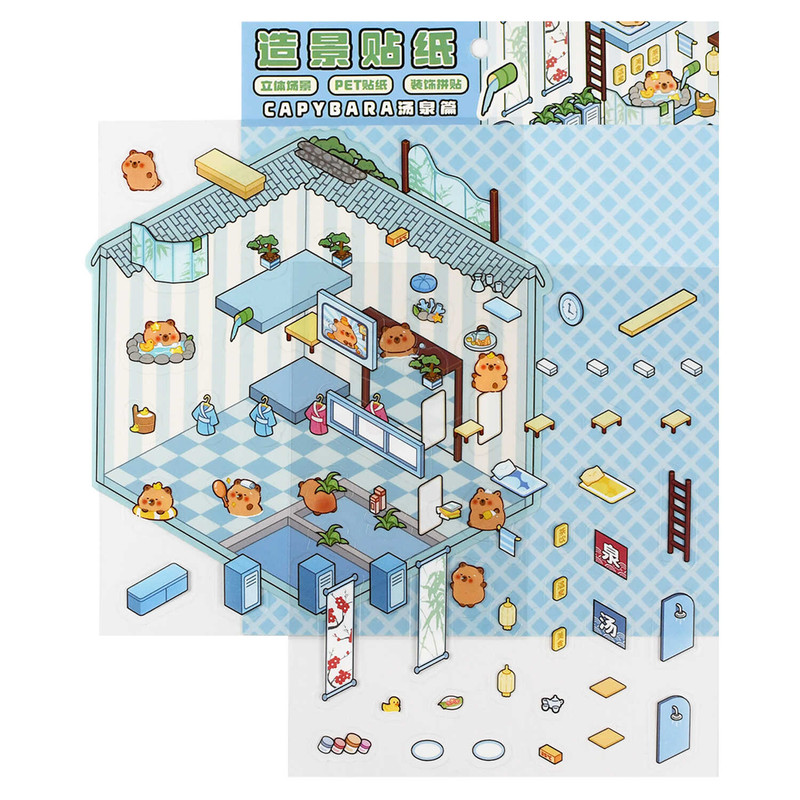 Наклейки-румбокс 'Капибара: СПА'