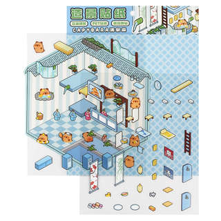 Наклейки-румбокс 'Капибара: СПА'