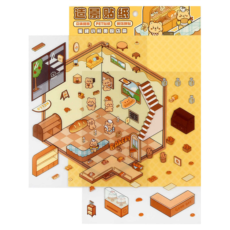 Наклейки-румбокс 'Мишка: Пекарня'