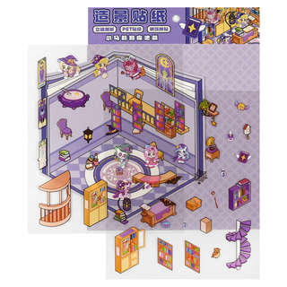 Наклейки-румбокс 'Пони: Магия'