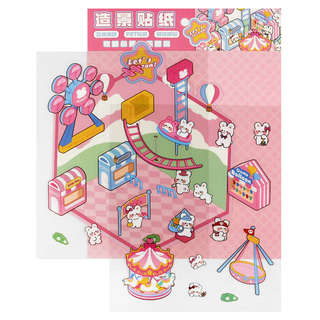 Наклейки-румбокс 'Кролик: парк развлечений'