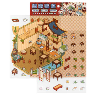 Наклейки-румбокс 'Капибара: Театр'