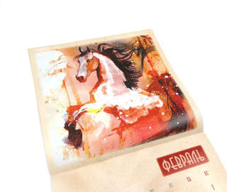 Календарь на 2026 г 'Год Огненной Лошади' настенный перекидной, 30х30 см 5