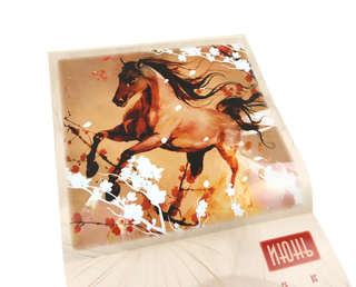 Календарь на 2026 г 'Год Огненной Лошади' настенный перекидной, 30х30 см 8