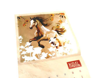 Календарь на 2026 г 'Год Огненной Лошади' настенный перекидной, 30х30 см 9