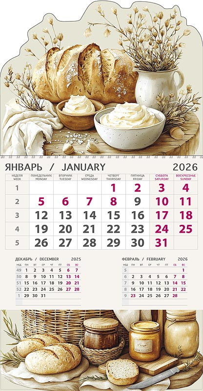 Календарь на 2026 'Аромат хлеба' настенный отрывной