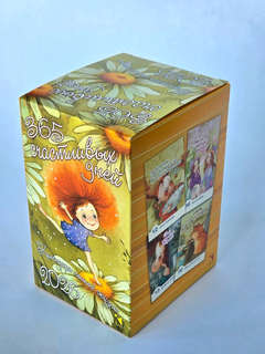 Календарь на 2026 '365 счастливых дней' отрывной 10